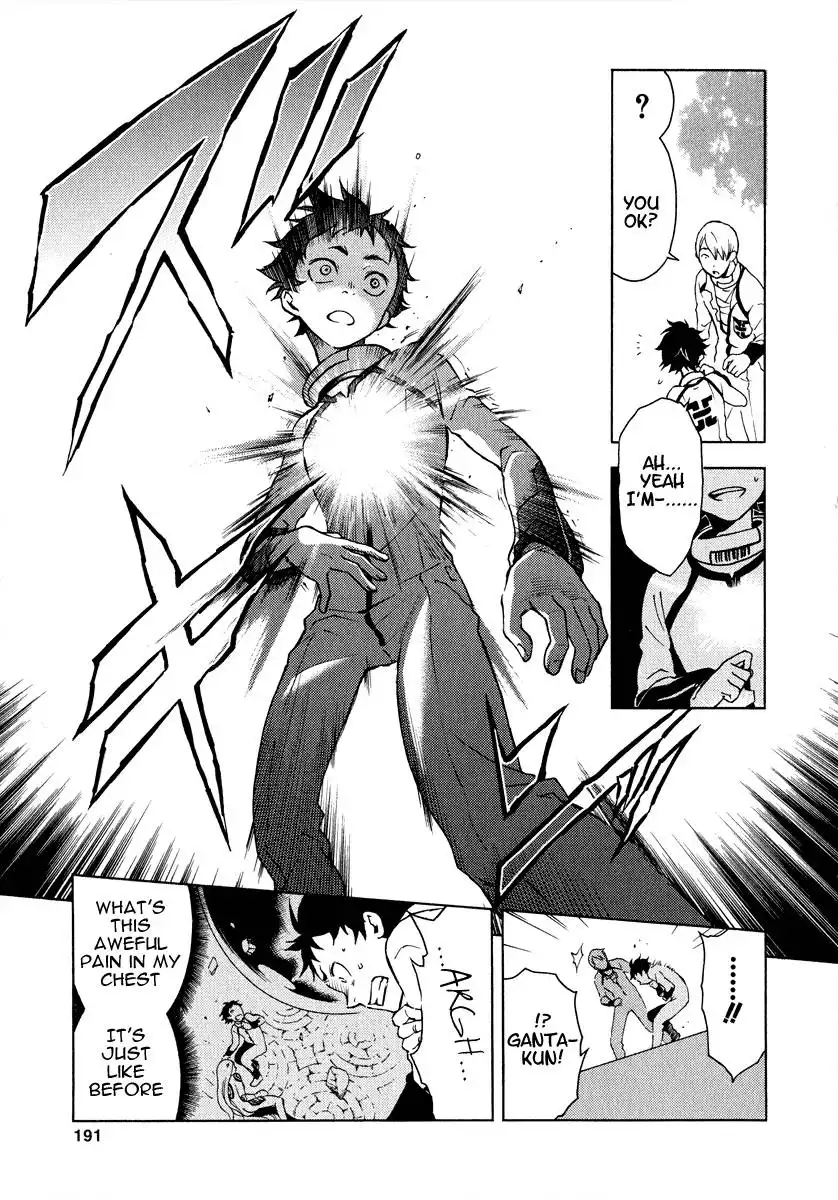 Deadman Wonderland Chapter 4 22